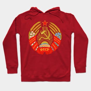 Byelorussian SSR Hoodie